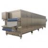 IR Hot Drying Tunnel Blet Drying Machine for Glass Screen Printing Machine Suppliers #1 small image