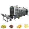1500pounds/H Hemp Cbd Hot Air Continuous Drying System #1 small image