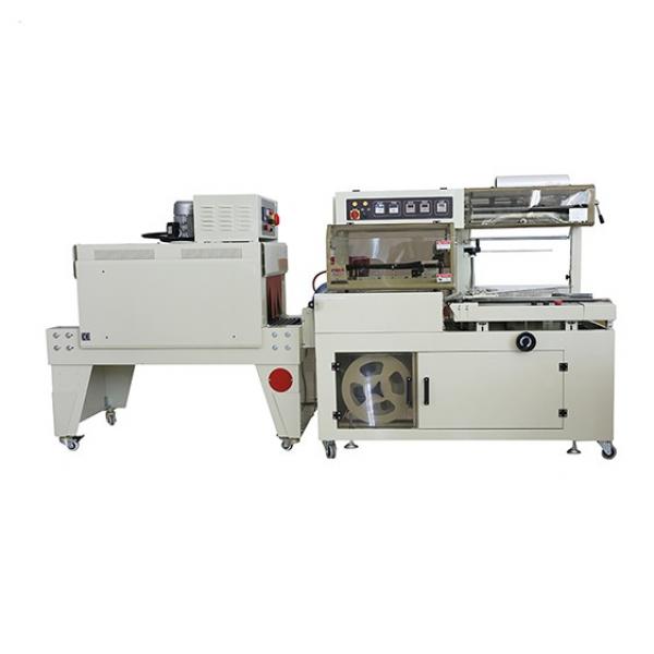Automatic Tape Shrink Packaging Machine #1 image